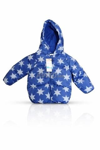 جاكيت للأطفال