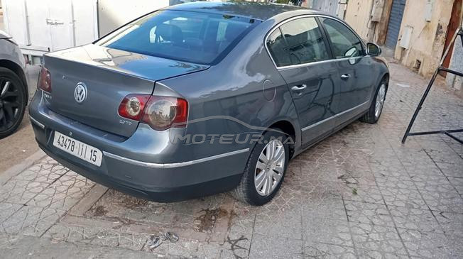 فاس المدينة كلها