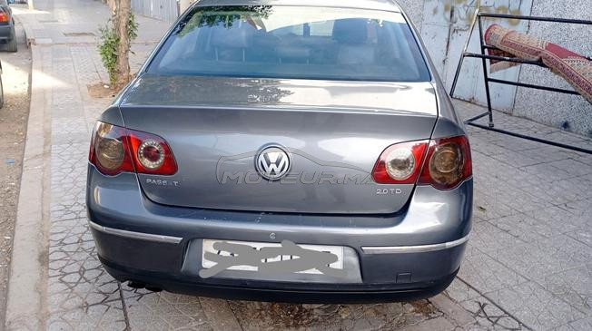 فاس المدينة كلها