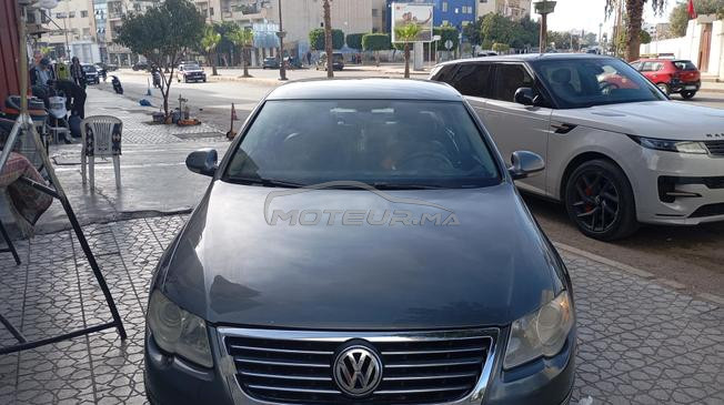 فاس المدينة كلها