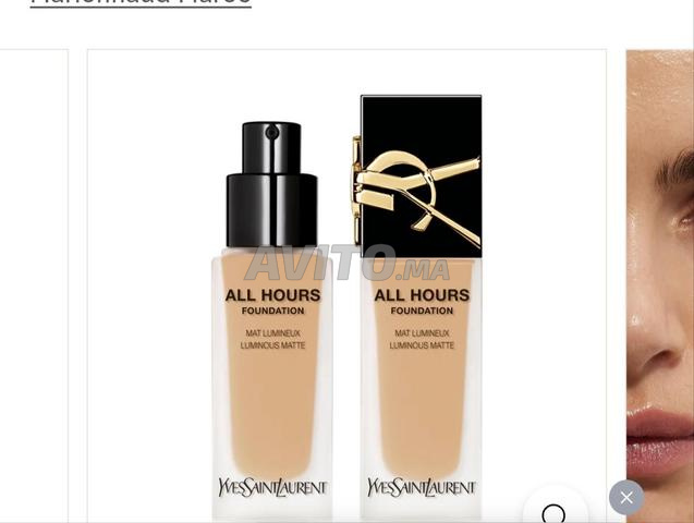 مكياج فاخر تستر مستورد