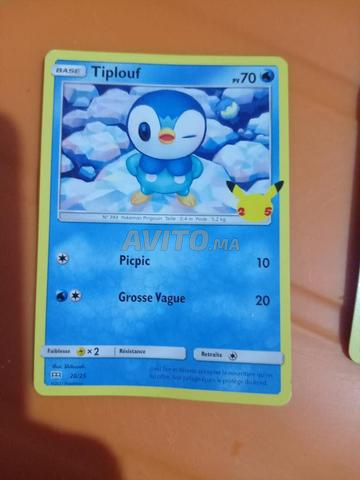 بطاقة بوكيمون