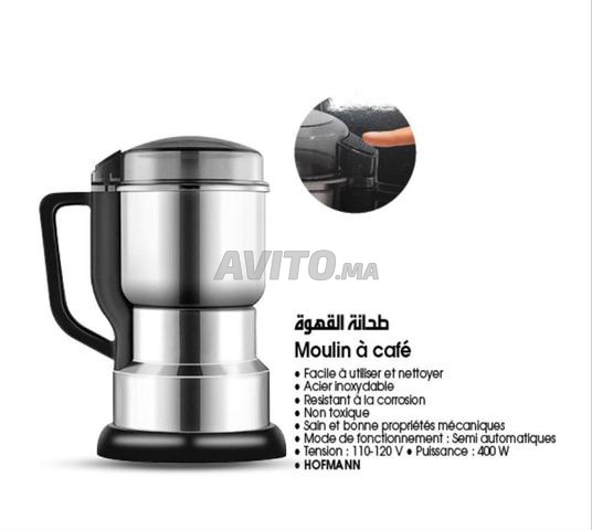 مطحنة قهوة طاحونة القهوة و البهارات الكهربائية