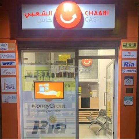 Magasin à vendre Magazin a vendre