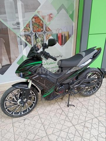 تطوان وسط المدينة - 2