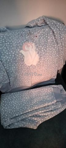 بيجامة من الصوف