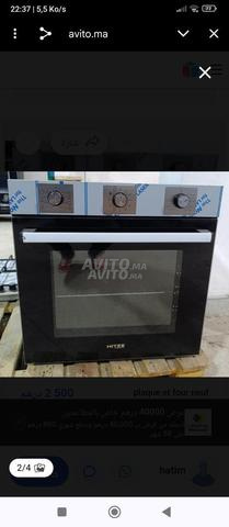 فرن كهربائي HITZE ما زال جديدًا ونظيفًا وغير مستعمل