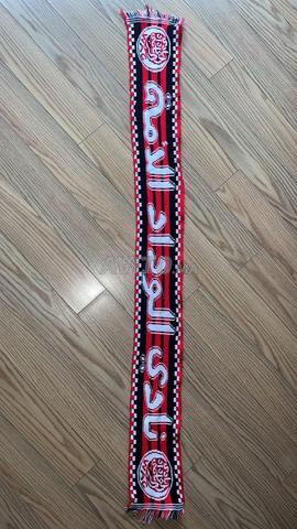 Écharpe Wydad l'Oumma