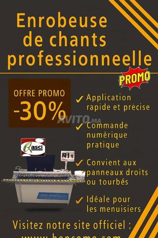 La petite plaqueuse de chants