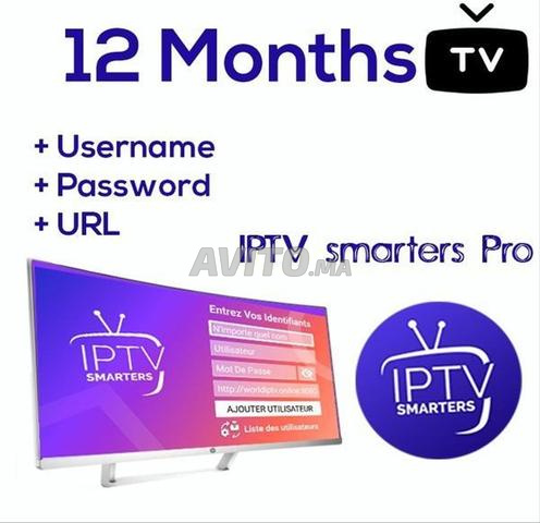 IPTV SMARTRES PRO اشتراك ابتداء من شهر واحد 🎬