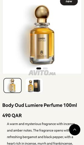 عطور عبد الصمد القرشي LUMIÈRE 100ML