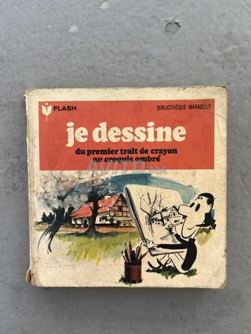 أنا أرسم من أول خط قلم رصاص إلى الرسم التخطيطي