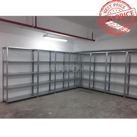 رفوف معدنية بأسعار تنافسية