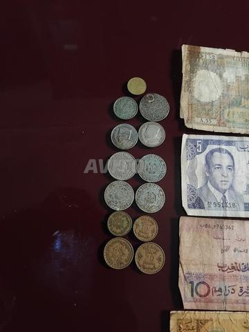 قطع نقدية قديمة