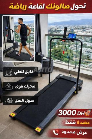 سير كهربائي سرعة 14 برو