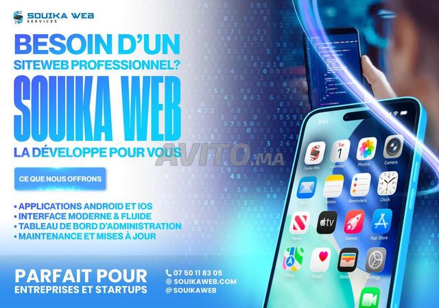 🌍 تطبيق جوال وموقع ويب الرباط – 9000 درهم