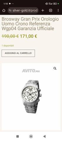 ساعة بروسواي 5Atm إيطاليا أصلية