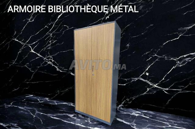 خزانة يمكنك الاعتماد على منتجاتنا