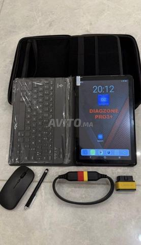 جهاز فحص launch diagzone