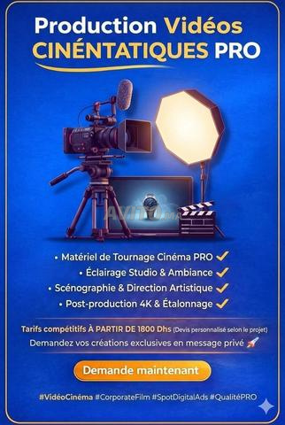 🎥 إنتاج سينمائي احترافي