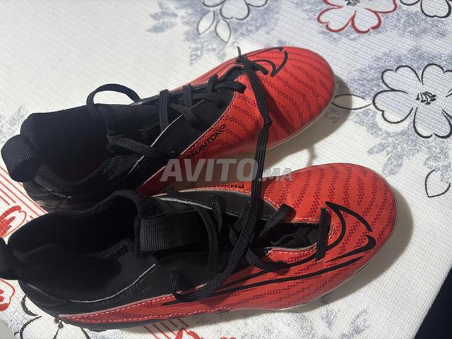 حذاء كرة قدم