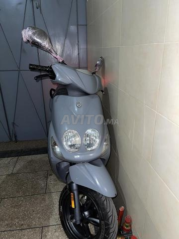 Je mets en vente moto neos 4t