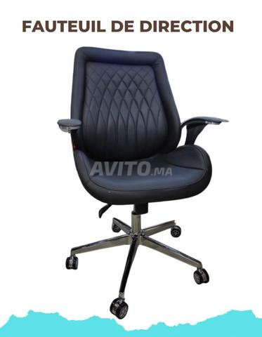 كرسي بسعر جذاب للغاية