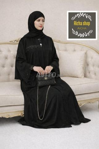 مع اقتراب شهر رمضان نقدم لكم