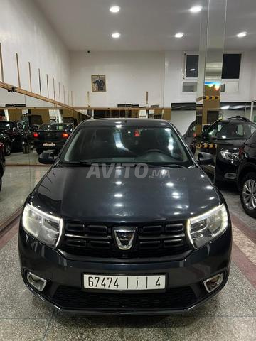 Logan 2020 1ère main