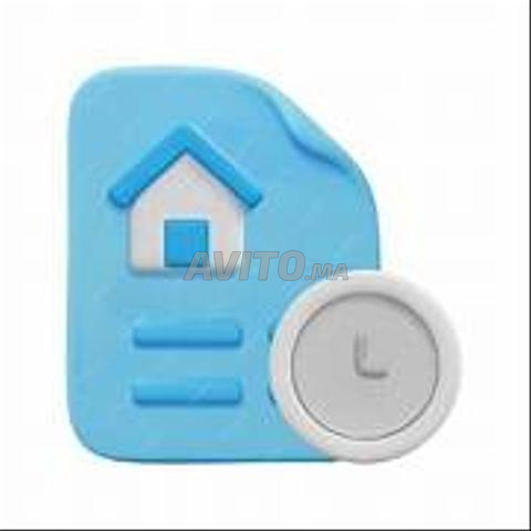 تيا 300M2 الداخلة الفيلا