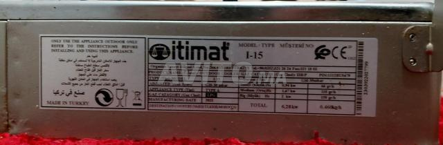 فرن 4 رؤوس🌙 ITIMAT حالة جيدة