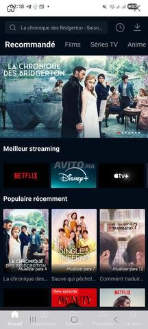 IPTV le moins cher pour le peuple