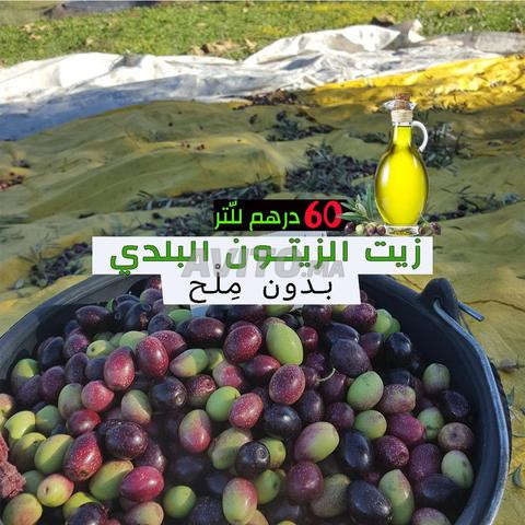زيت زيتون بكر زيت الزيتون بلدي بدون ملح