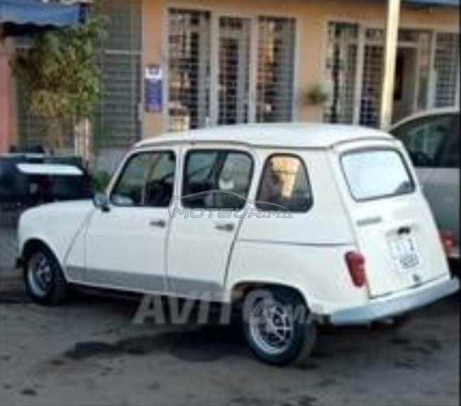 R4 نقية لعشاق التحف