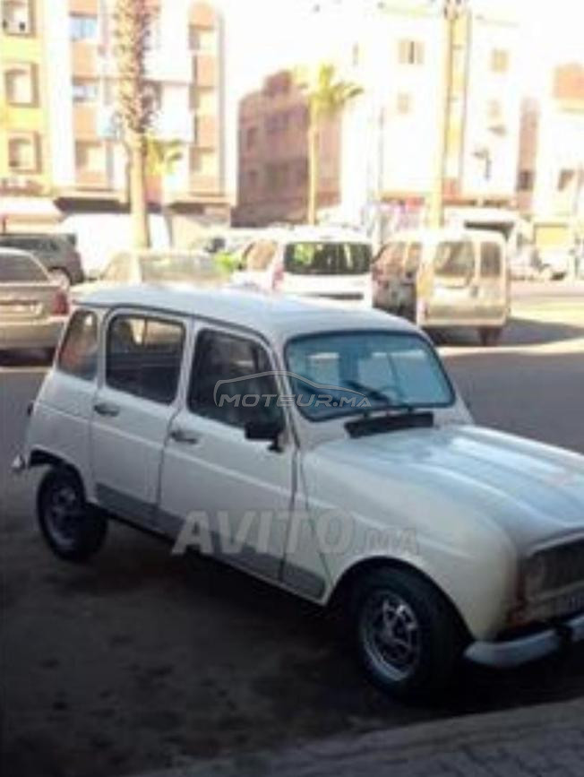 R4 نقية لعشاق التحف