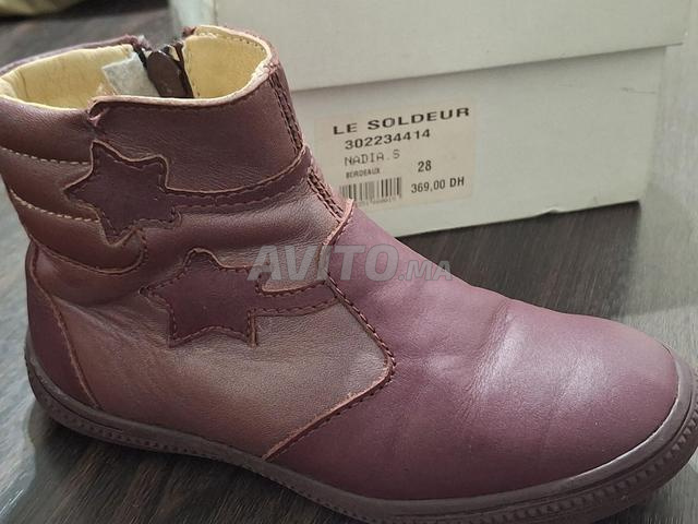 حذاء بوت للبنات