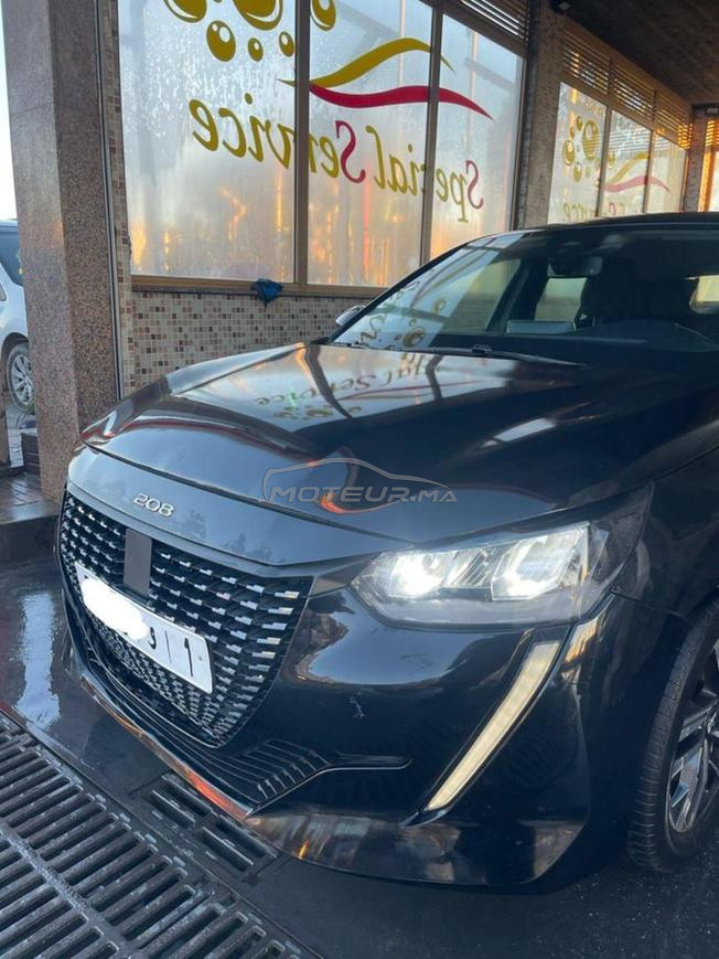 الدار البيضاء 