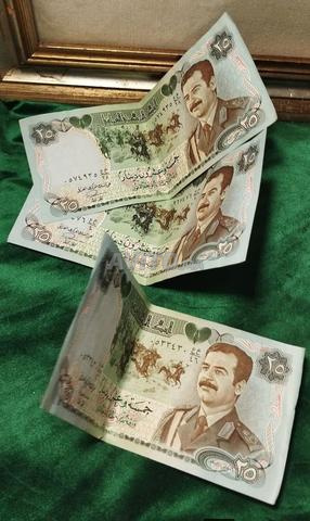 4 pièces de 25 dinars de Saddam Hussein