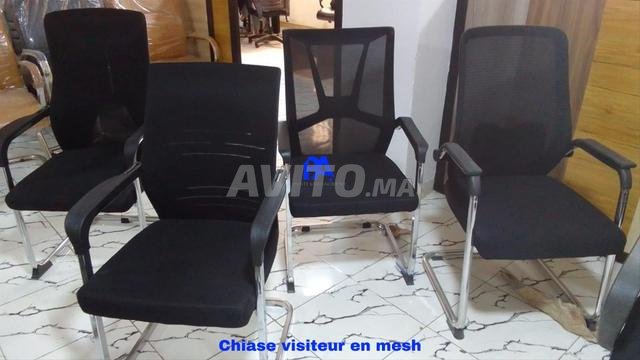 Chaise visiteur en simili cuir/en mesh Chaise visiteur
