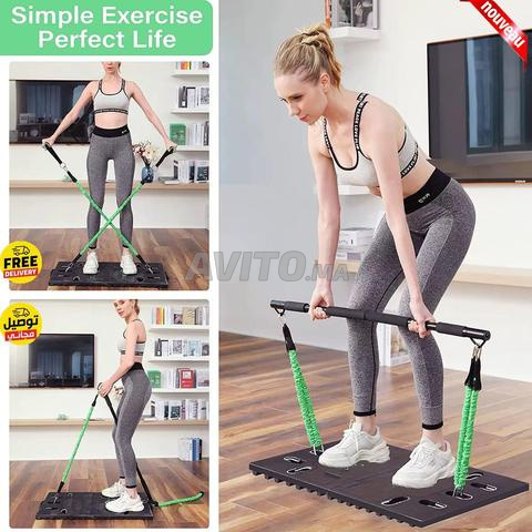 معدات رياضية منزلية محمولة - FIT & BOX