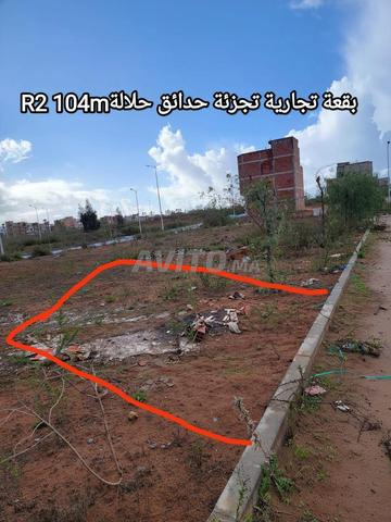 بقعة للبيع تجارية في تجزئة حدائق حلالة