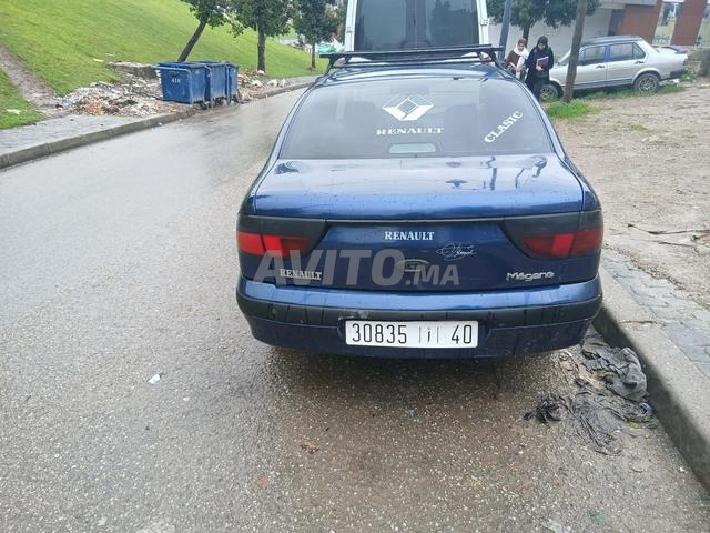 مرحبا بكم لي عندو الغراض