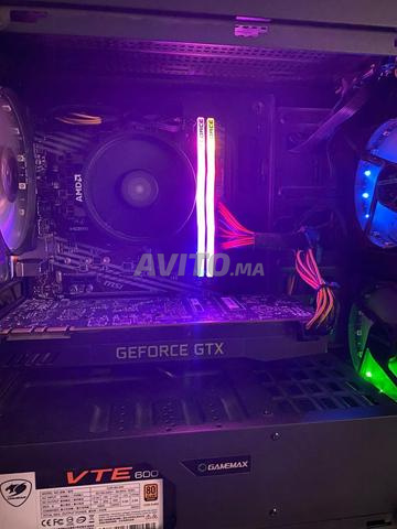 PC gamer GTX 1080 8gb