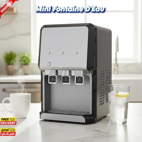 نافورة مياه صغيرة -DESKTOP- باردة وساخنة