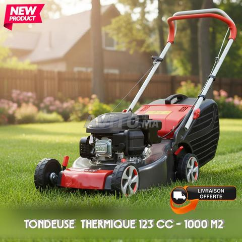 جزازة حرارية 123 CC - 1000 M²