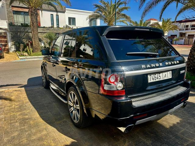 رنج جديدة reprise