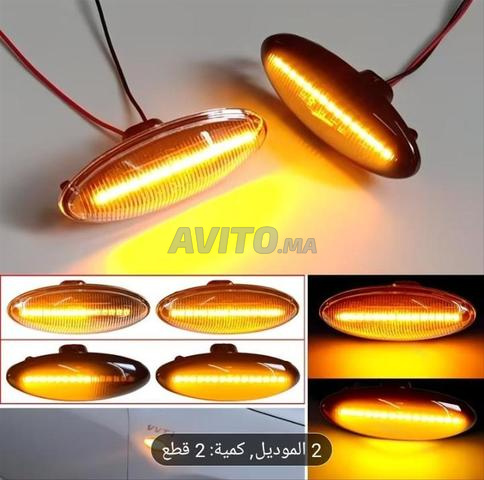 إشارات ديناميكية Toyota - 2