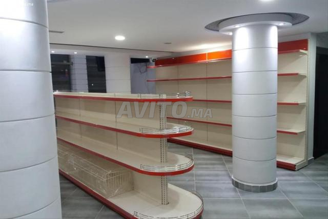 غوندول سوبر ماركت للبيع