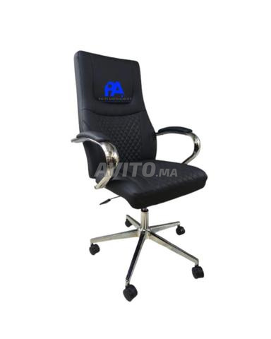 Fauteuil de bureau haut de gamme كرسي مدير/رئيس