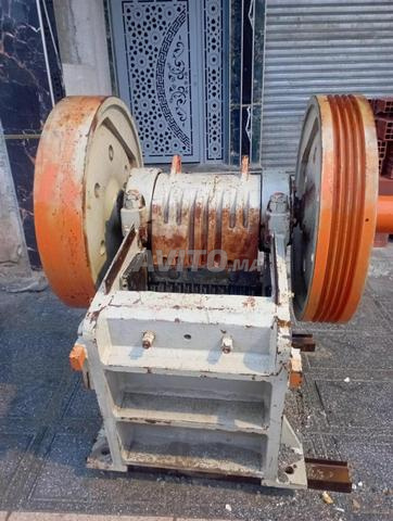 غربالconcasseur brwyeur